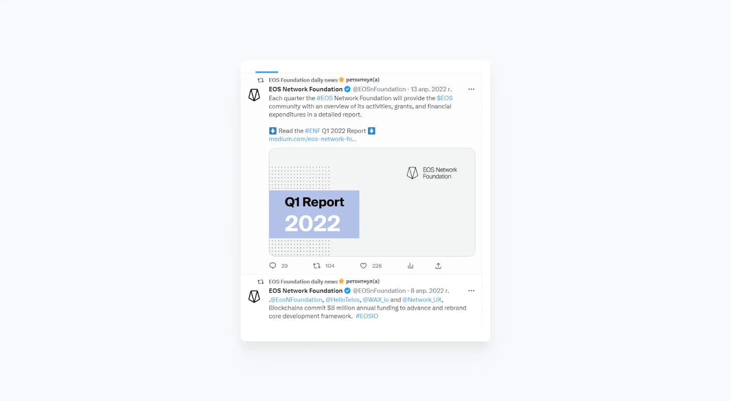 EOS Network Foundation
