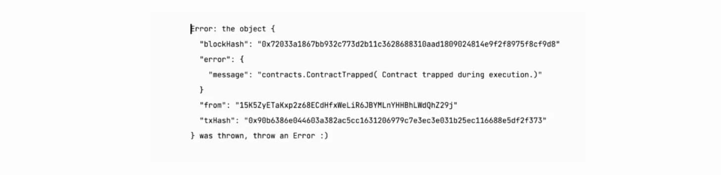 error screen